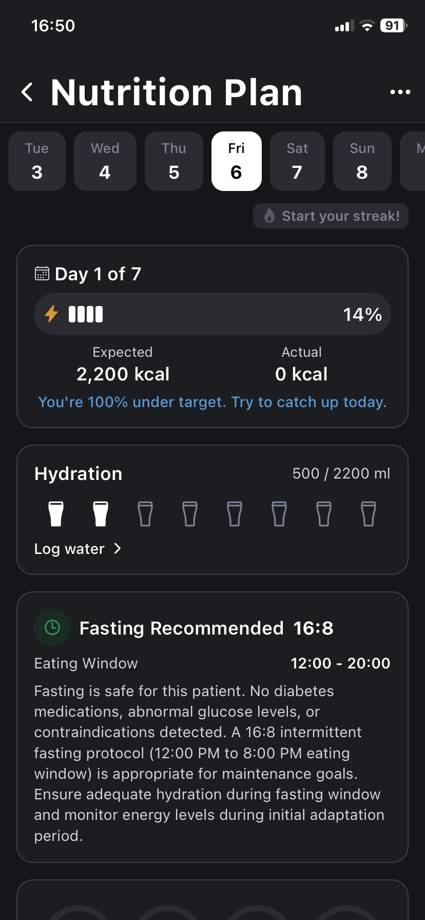 Medical Records Screenshot