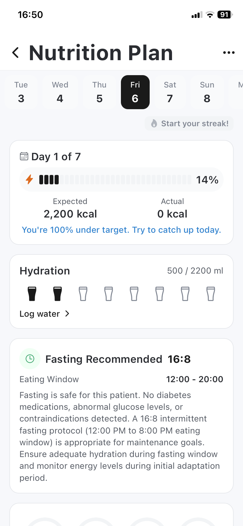 Medical Records Screenshot